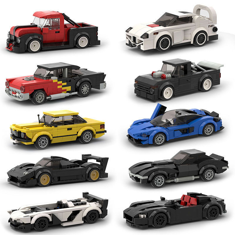 積木 車 玩具 超級跑車賽車模型兼容樂高MOC汽車小顆粒男孩子益智拼裝玩具積木