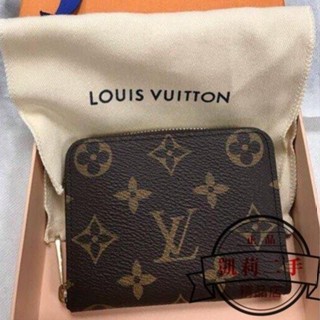 【凱莉二手】 LV M60067零錢包 可放六張卡 不 現貨