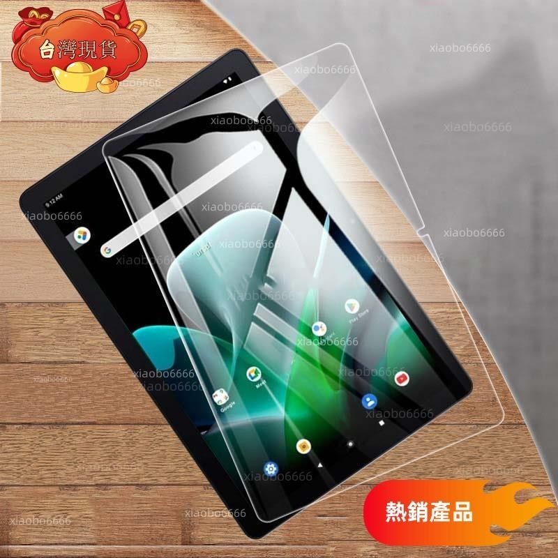 浩怡3C 鋼化玻璃屏幕保護膜適用於宏基Acer Iconia Tab P10 M10 透明保護膜AcerP10 宏基M1