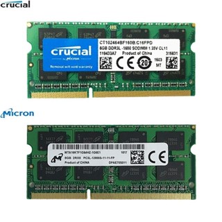 浩怡3C 【下殺】美光DDR3L 8GB 1600 PC3L-12800S低壓1.35V全兼容筆電記憶體RAM