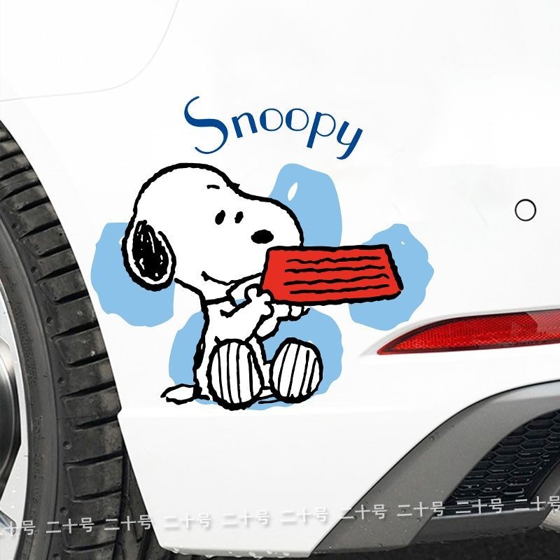 卡通可愛創意史努比汽車身保險槓電動車機車劃痕遮擋裝飾貼防水