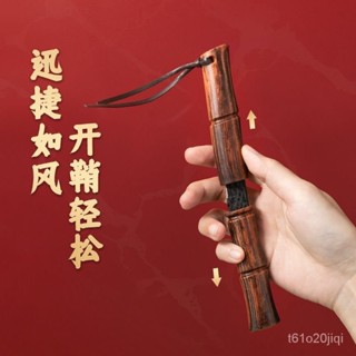 🔥臺灣精選🔥墨竹小刀 迷你刀 登山刀 水果刀 竹刀 隨身刀 露營刀 切菜刀 萬用刀 隨身刀 露營刀