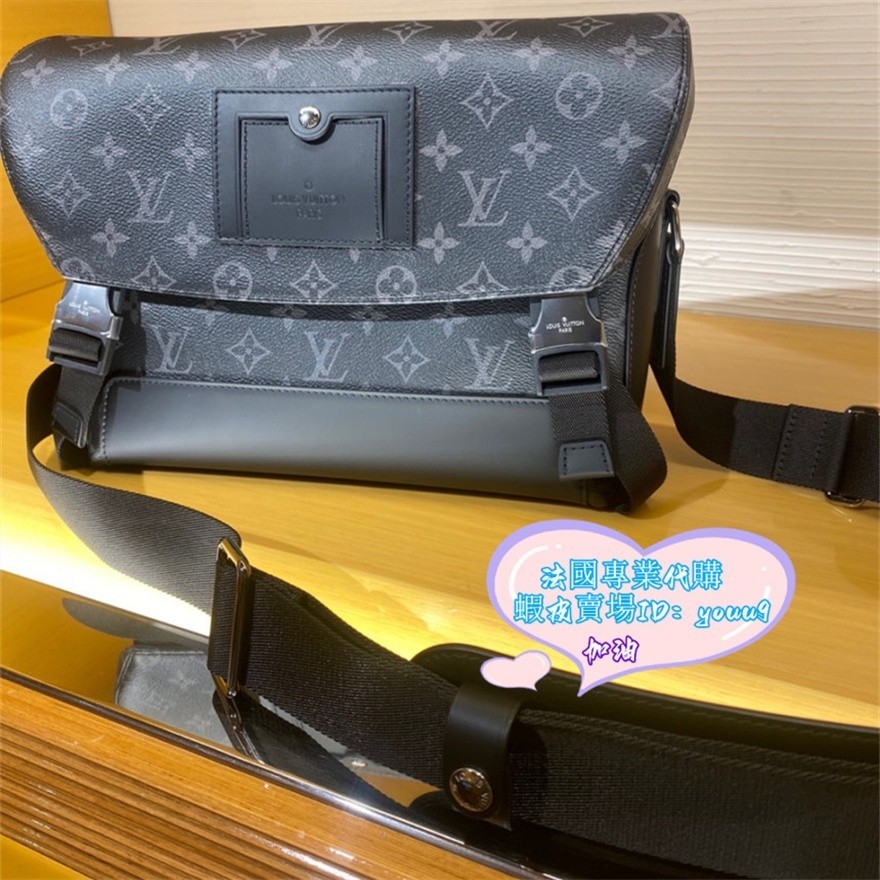 【法國二手】 LV 路易威登 VOYAGER 小號 男士 郵差包 黑色老花 肩背包 斜挎包 M40511 現貨