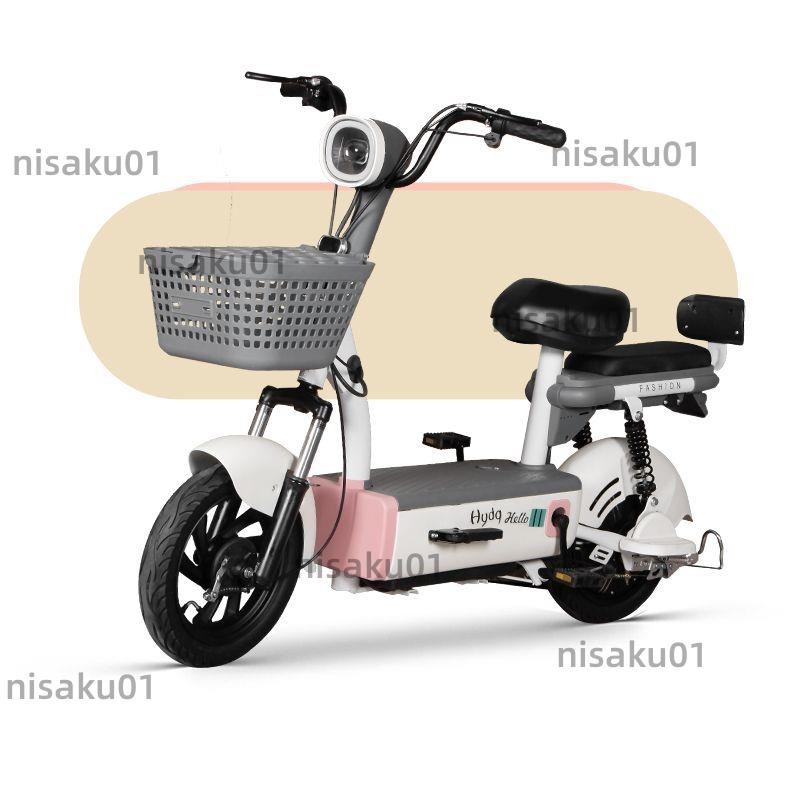 【免開發票】新國標電動車成人新款兩輪電動自行車電瓶車小型雙人代步車