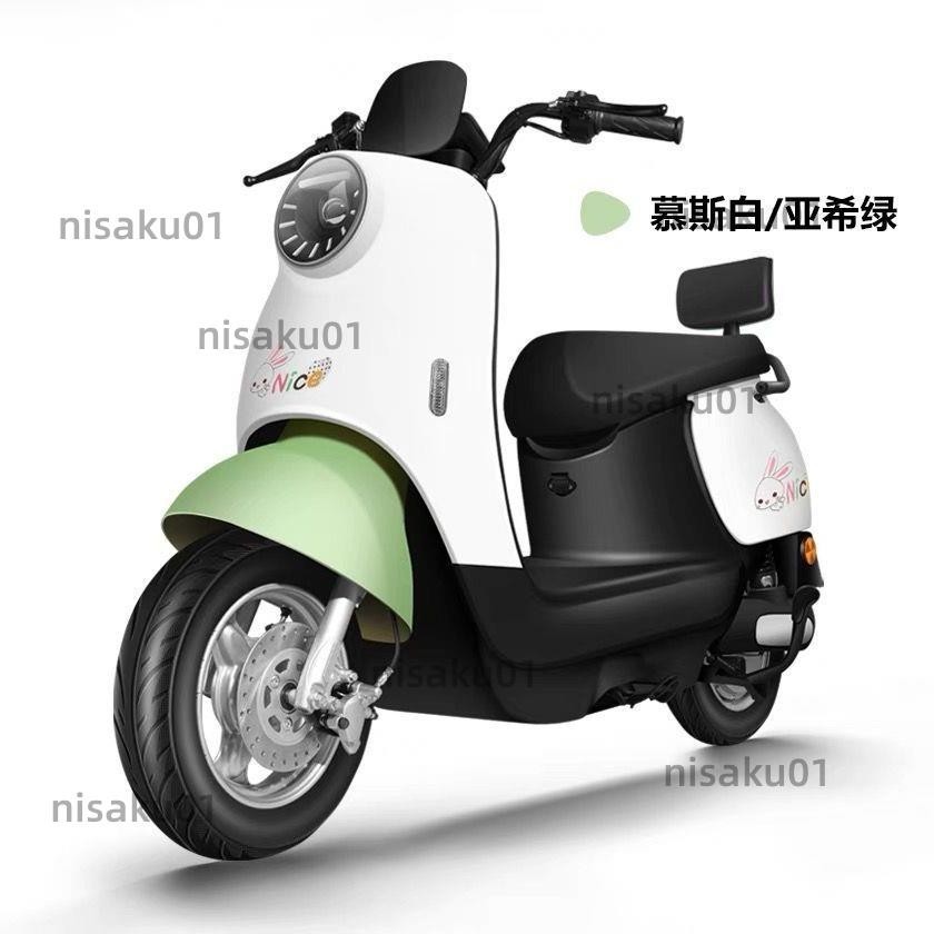 【免開發票】2024新款小龜王二輪電動車60V成人代步電瓶車72V高速電動摩托車