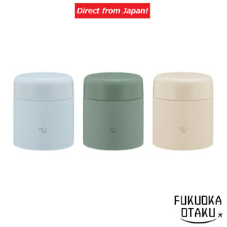 ZOJIRUSHI 象印 SW-KA30 [不鏽鋼保溫湯罐 0.30L] [S尺寸湯罐保溫袋] 保溫便當盒【日本直送】