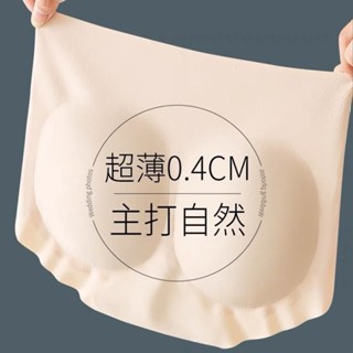 【Free Girl】超薄無痕假屁股墊內褲豐臀自然假臀加墊翹臀提臀蜜桃臀美臀塑身褲 假臀褲 豐臀褲 塑身褲