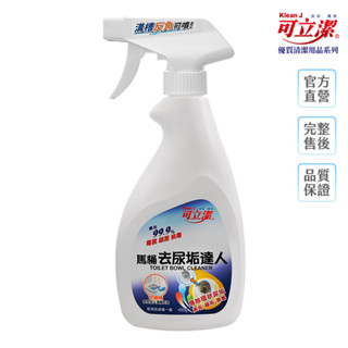 【KleanJ 可立潔】 馬桶去尿垢達人 450g