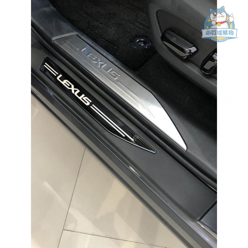 適用LEXUS 22式NX260 NX350H NX400H NX250 NX200 改裝ABS門檻條踏板『小叮噹車品』