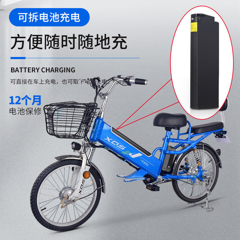 【臺灣專供】電動腳踏車小型電單車成人女鋰電親子新國標外賣電瓶車助力電動車