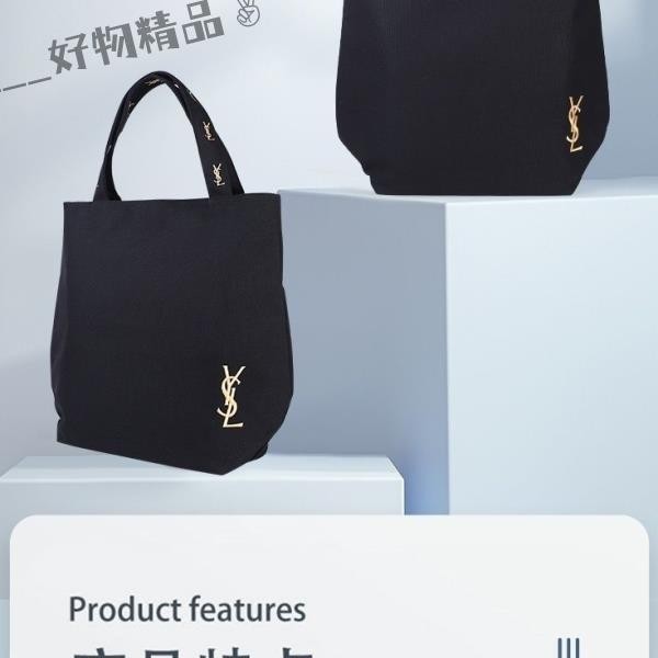 金色刺繡 雜誌附錄包 YSL 手提袋 (好物afBU) 最後出清 雜 附錄包 托特包 手提包 購物袋 厚實挺包 帆布包