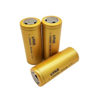 動力電池 電池 全新26650動力電池大容量強光手電筒電3.7V/4.2V充電器4000mAh