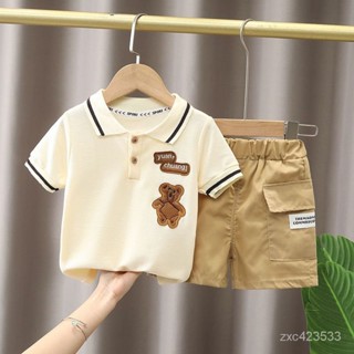 壹本🌈男童夏裝套裝2024夏季新款小童男寶寶時尚短袖條紋polo衫兩件套潮 AXDA