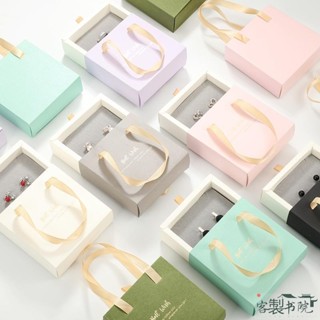 客製書院 客製書院【客製化】【首飾盒】 首飾 包裝盒 珠寶 項鍊 耳環 飾品盒 徽章 戒指 手鐲 ins風 手提 抽屜