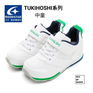 let's go【機能鞋專賣】日本月星 Moonstar TUKIHOSHI系列-運動鞋童鞋-白綠TSKC10A6