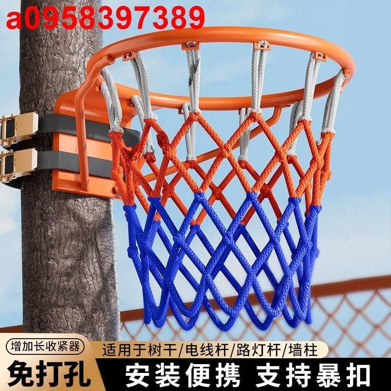 zh籃球架投籃框免打孔壁掛式成人家用兒童小籃筐室外戶外室內可移動