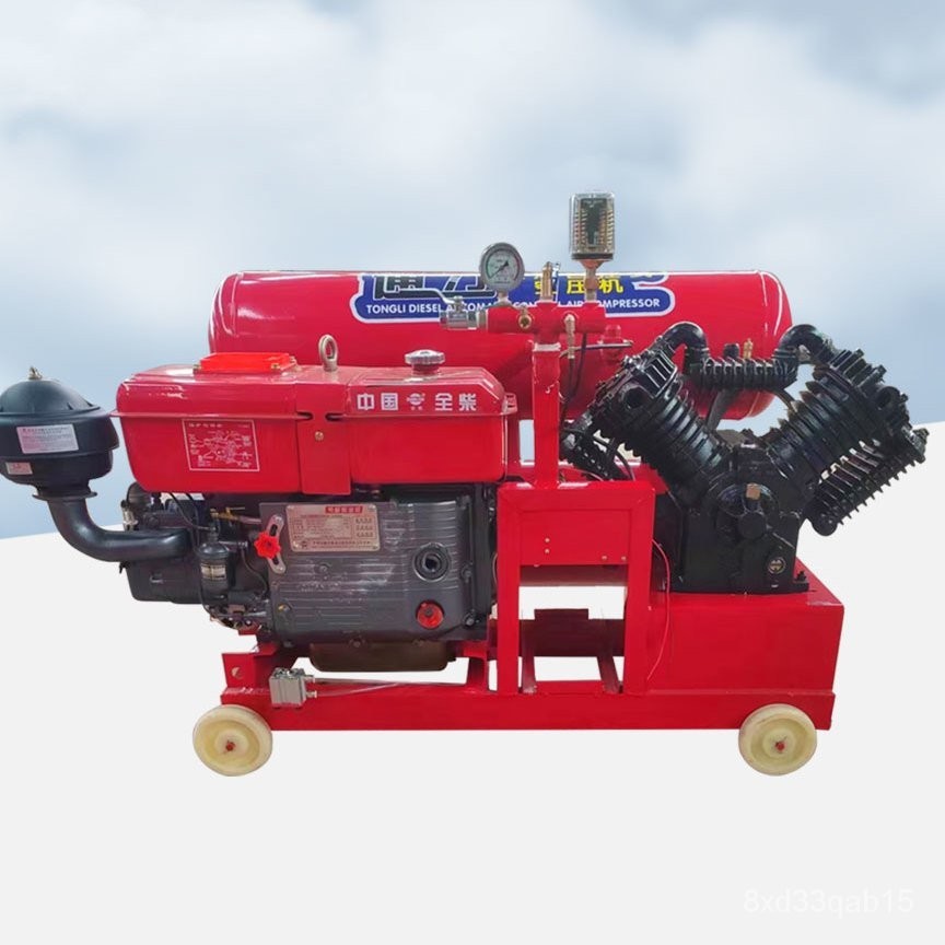 QS-L 打氣泵 帶髮電機一體機 自控式流動補胎柴油機 空壓機電焊修車高壓打氣泵 VJGC