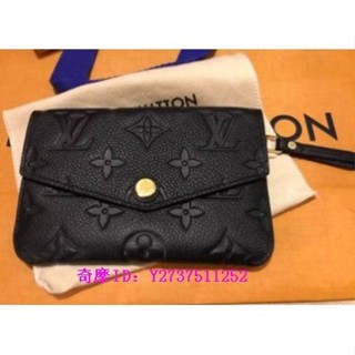 二手精品 LV LOUIS VUITTON 黑色 壓紋 全皮 零錢/鑰匙包 M60633 現貨