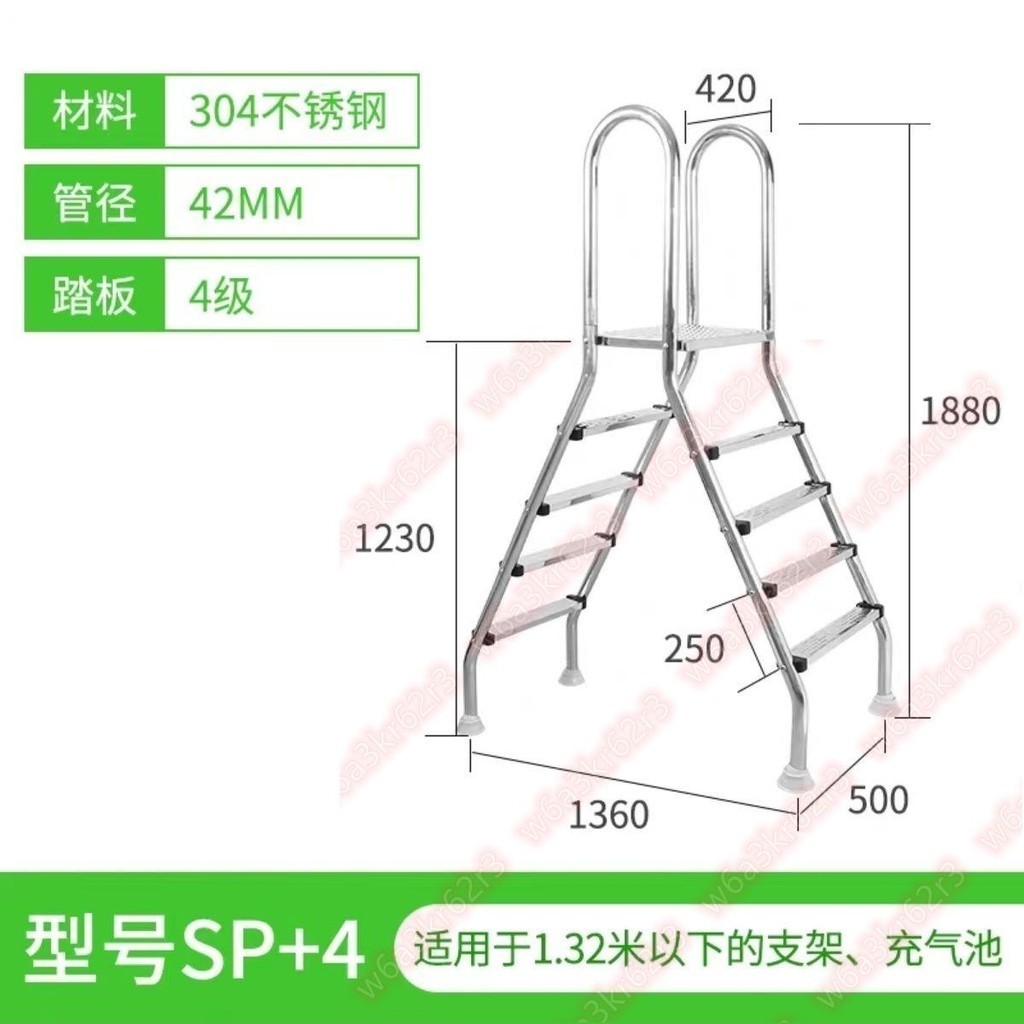 游泳池雙面扶梯膠膜池加厚專用扶手梯子不銹鋼防滑踏板承重下水梯#＜~好物特價促銷T~＞~