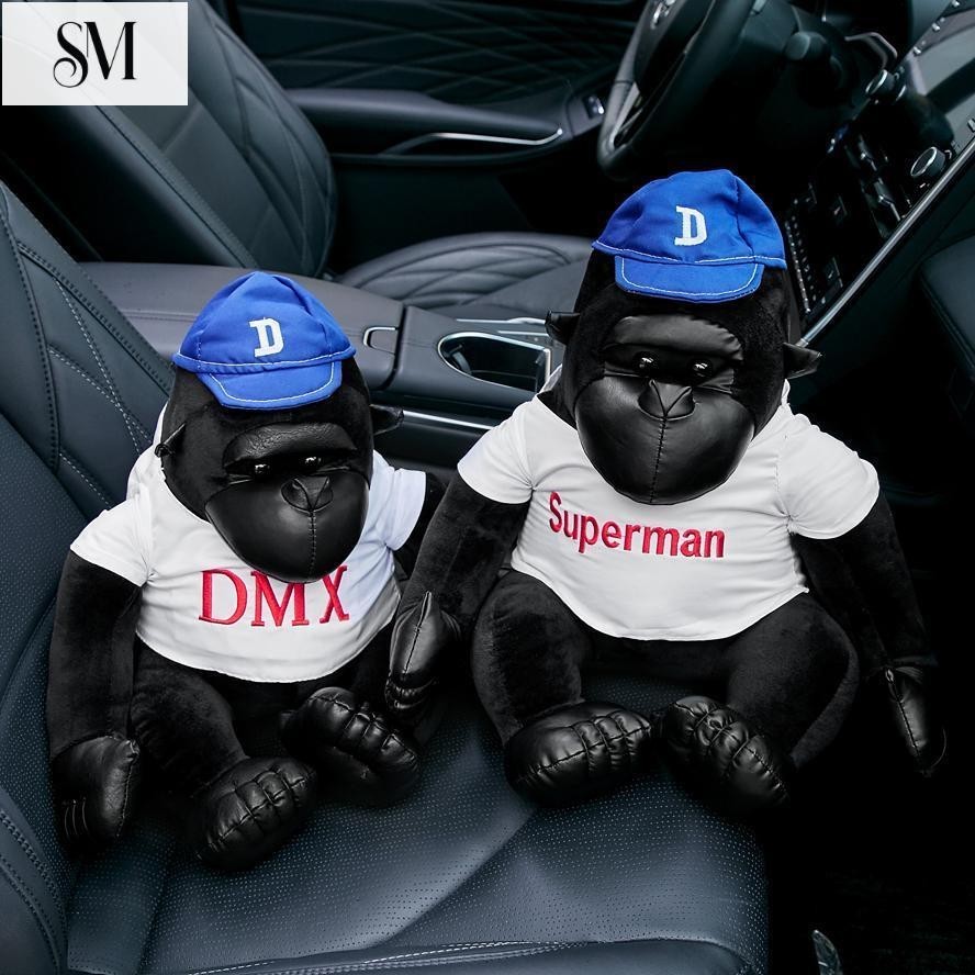 【SYM】大猩猩金剛猴子汽車公仔抱枕玩偶網紅懶人布娃娃男女生日禮物玩具