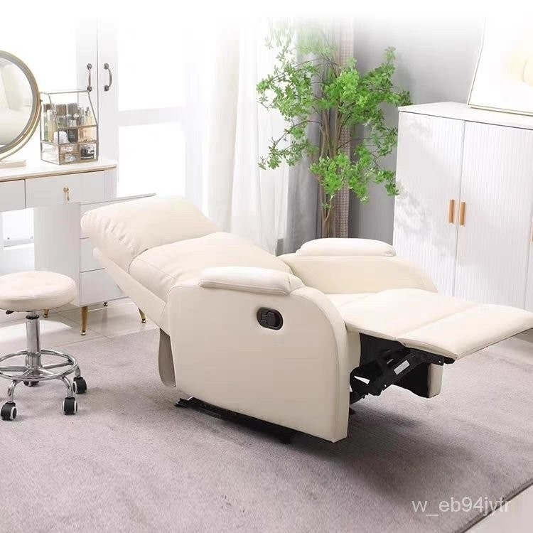 【精選品質】🎁美容做臉視力中心專用護理躺椅美睫電動單人多功能做腳可躺椅子