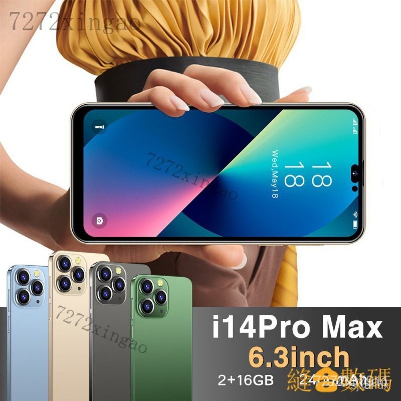 【限時下殺】新款i14pro Max 4G安卓智慧手機 3 32G智能手機 6.3寸高清大屏手機 雙卡雙待智能手機 OO
