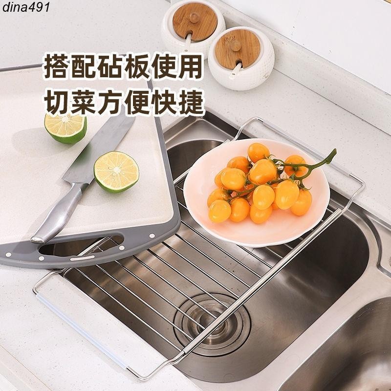 熱銷︱廚房瀝水架 304不鏽鋼瀝水籃 可伸縮水槽碗筷置物架 碗碟收納架
