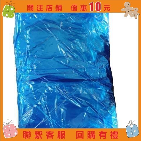 【精品百貨】菠萝蜜套袋模仿布袋木菠萝套袋透气防虫香蕉套袋单蓝薄膜无孔袋子#misakayuko