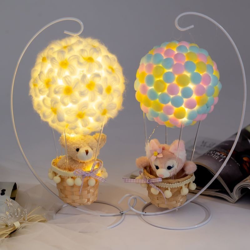 手工diy 生日禮物送女生diy手工材料包小夜燈兒童手工熱氣球房間吊飾裝飾