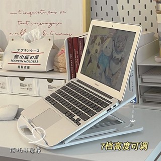 電腦支架 筆記本電腦支架學生桌面支撐增高底座懸空散熱器便攜式可升降架子