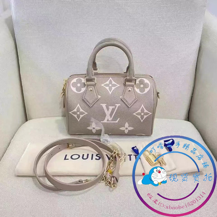 正品免運 LV 路易威登 BANDOULIÈRE SPEEDY20灰色 鏈條枕頭包/單肩包斜挎包/手提包M46575