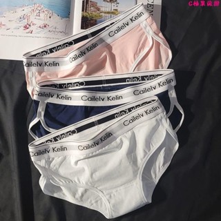 內褲女🎀3條女士內褲中性les帥t全純棉無痕三角褲運動短褲簡約透氣打底褲