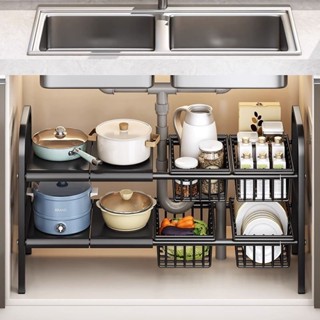 廚房可伸縮下水槽置物架櫥櫃分層架鍋架多功能鍋具收納架整理架子 O9C0
