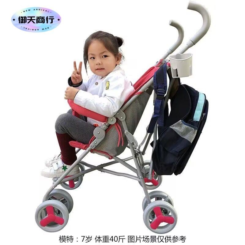 🟡御天貿易🟡嬰幼兒推車 寶寶推車 兒童推車 嬰兒推車輕便折疊簡易傘車寶寶坐式夏季便攜式網車兒童手推車
