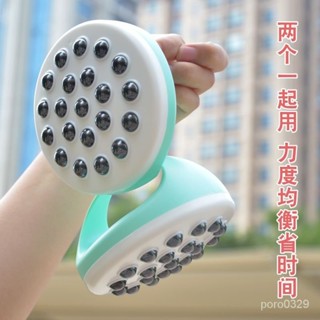 桃園出貨超低價#磁珠滾珠按摩器滾珠刷小腿經絡瘦腿龍珠肌經絡刷全身按摩通用魔蠍刷