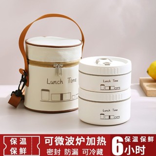 保溫便當盒 便當盒 可微波便當盒 便攜式午餐盒 多層便當盒 日式保溫飯盒上班族1人便攜可微波加熱保鮮盒密封水果盒便當盒桶