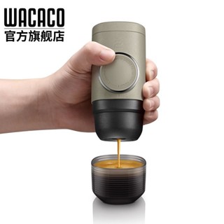 【臺灣出貨】新品WACACO便攜式膠囊咖啡機minipressoNS2手壓手動意式濃縮戶外