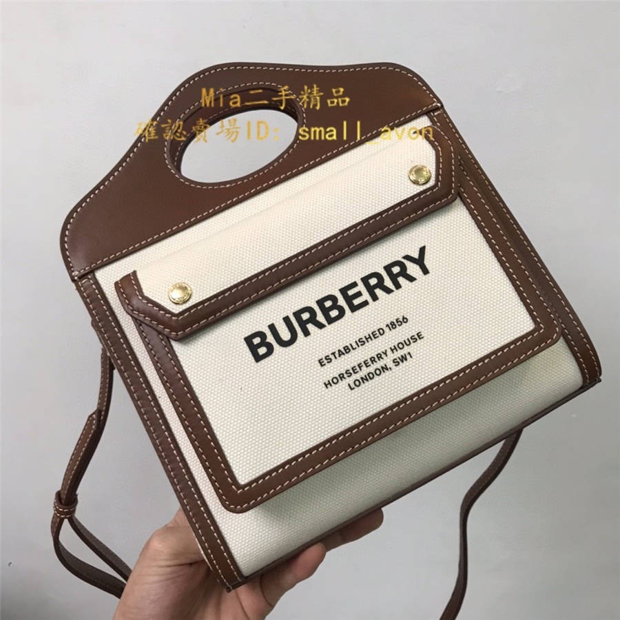 Mia二手 BURBERRY 博柏利 Pocket 8031746 肩背包 斜挎包 郵差包 帆布 迷你 手袋 手提包