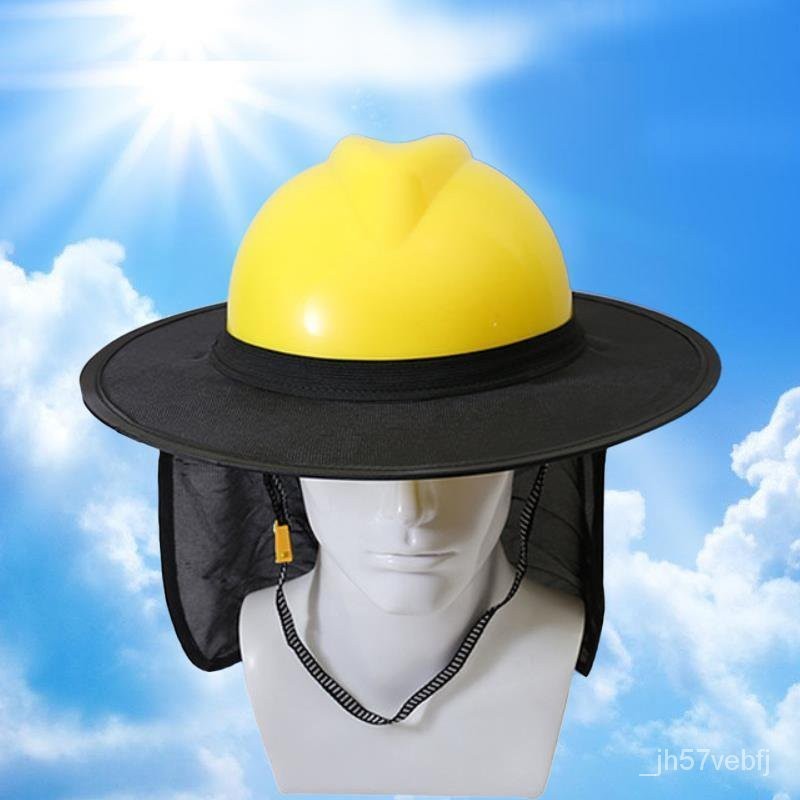 &gt;優質好物&lt;遮陽帽防紫外綫太陽擋安全帽工地施工建築網眼佈配件防曬光綫