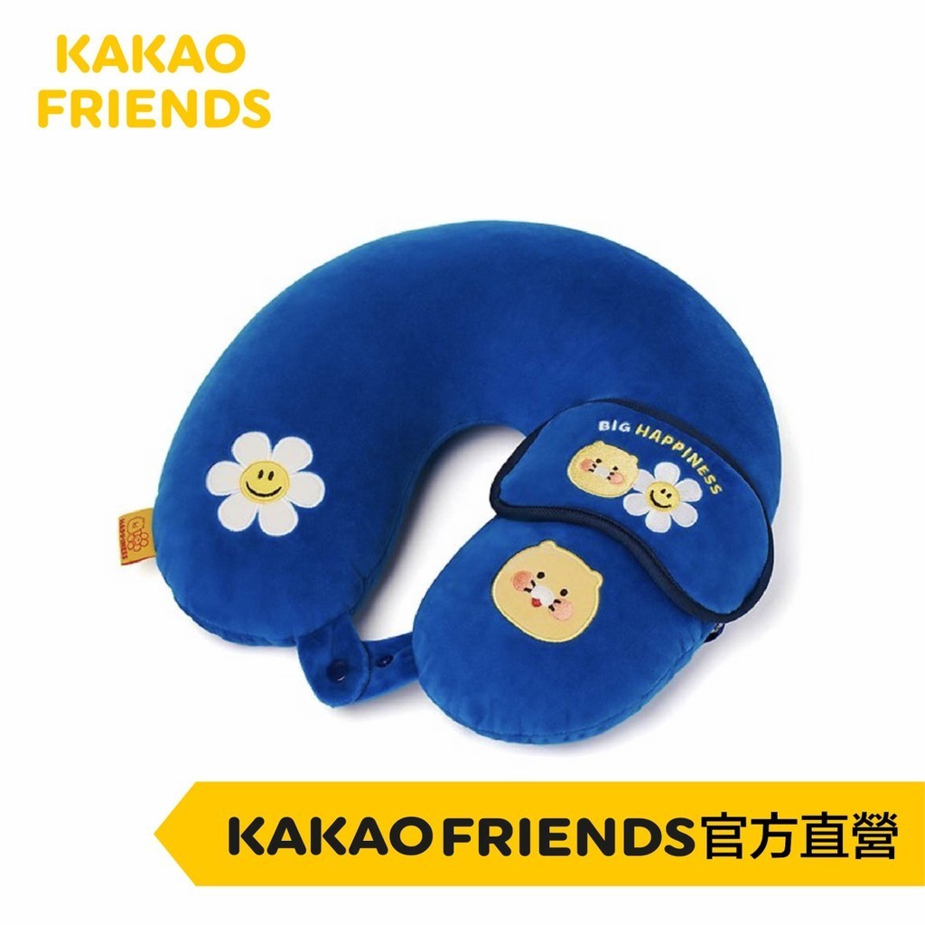 KAKAO FRIENDS  wigglewiggle  眼罩、頸枕組 飛機頸枕