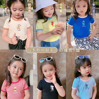 Lovelg baby🌷女童短袖T恤夏季2021童裝新款時尚寶寶卡通純棉上衣兒童打底衫潮