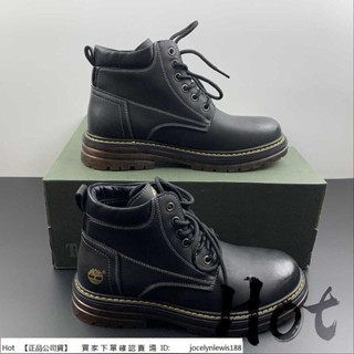 【Hot】 Timberland TB010088 713 黑色 添柏嵐 高筒 戶外 防水 保暖 登山 機車