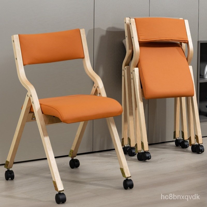 【創美】現代簡約會議室折疊椅辦公滑輪椅子可攜式靠背折疊電腦椅麻將椅 DP3Q