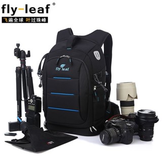 （專業相機包） 攝影包 相機背包 相機包Flyleaf雙肩攝影包 相機包 攝像機包 單反 背包 佳能5d3尼康d7000