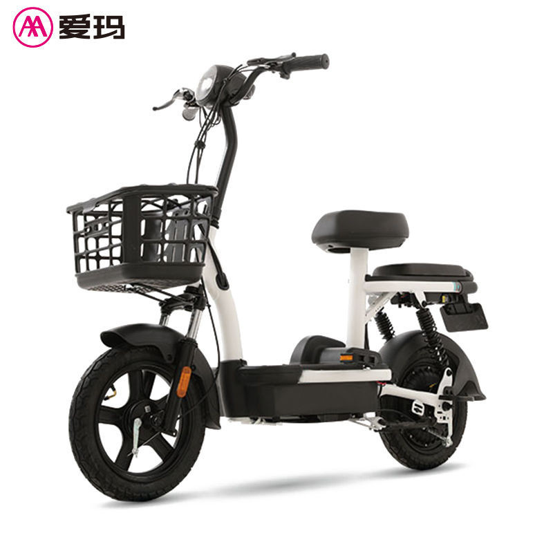 【現貨直發 全款詢問客服】愛瑪(AIMA)官方電動車小火箭48V電動自行車代步接娃小型助力車