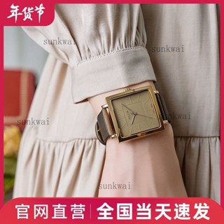 台灣熱賣✨聚利時JULIUS手錶女輕奢大氣方形簡約氣質時尚真皮英倫風石英錶