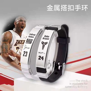 🔥台灣發售🔥 運動手環 籃球手環 籃球手環科比庫裏詹姆斯歐文哈登腕帶硅膠運動手鏈球星球迷手環