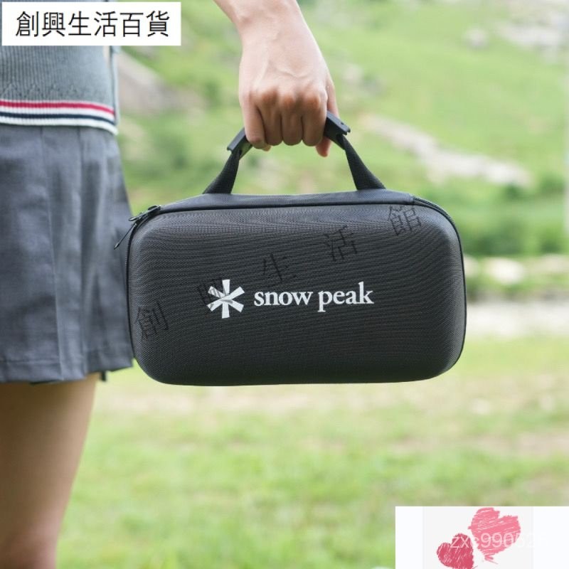 優選✅戶外爐具配件snow peak gs600卡式爐專用硬殼收納包專用收納包 郊遊爐具配件多功能收納 5UDP