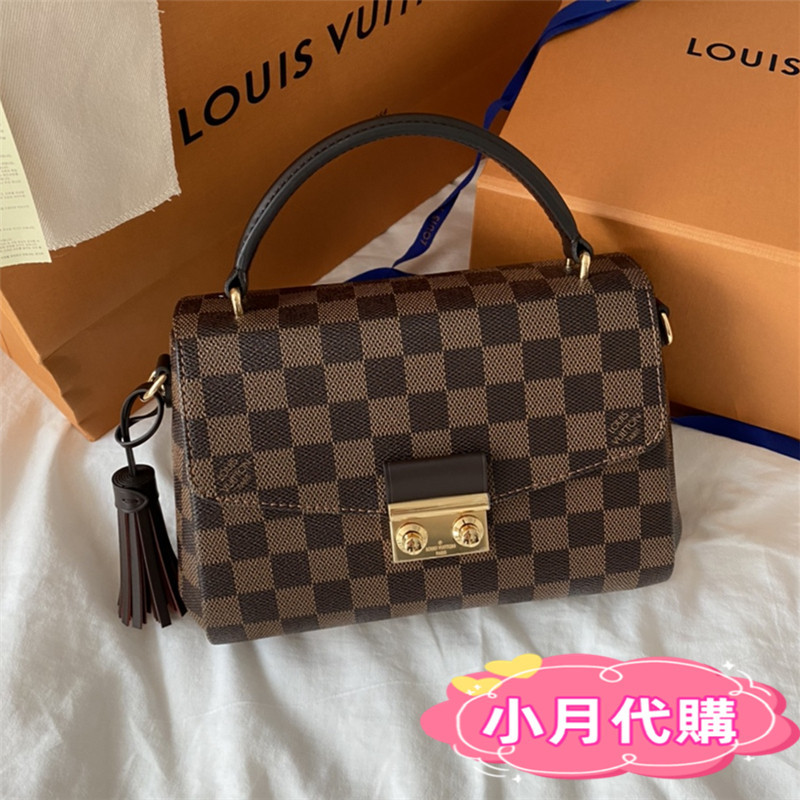 歐洲代購 LV 路易威登 CROISETTE 棋盤格郵差包 手提包 N53000 斜背包斜背包 單肩包 流蘇包 郵差