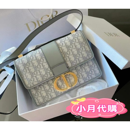 歐洲代購 Dior 迪奧 30 MONTAIGNE 蒙田系列 灰色提花 老花滿印 斜挎包 單肩包 灰色 盒子包 女款